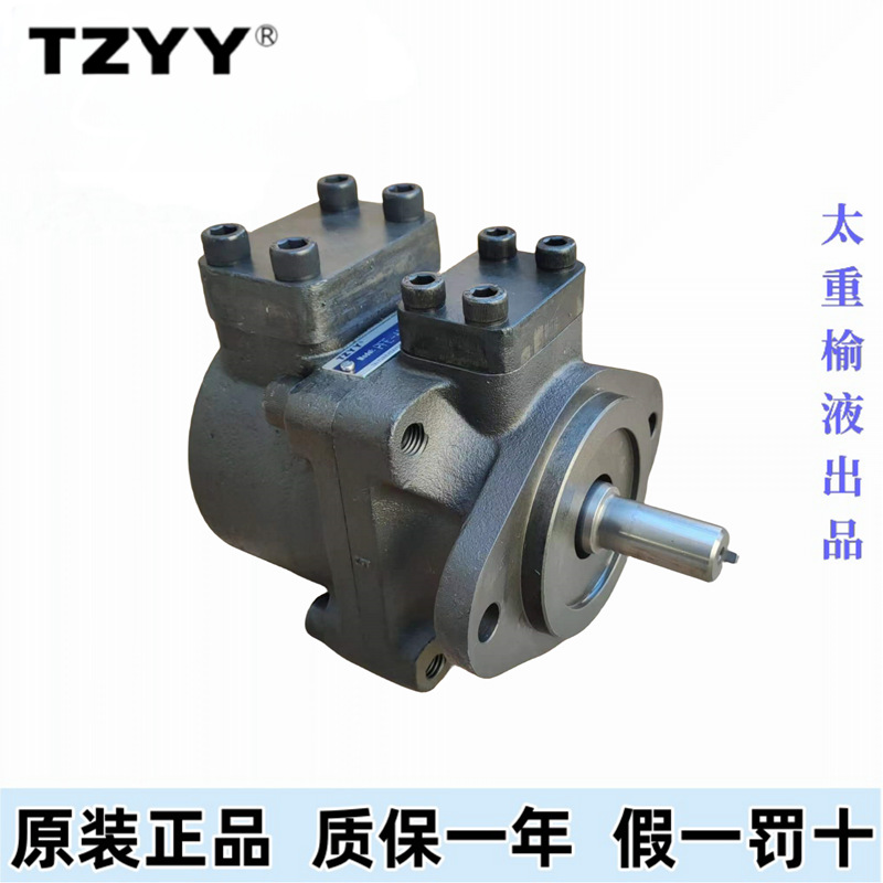 柱销式单级 PFE-41085-1DT榆次液压叶片泵高性能高压低噪声叶片泵