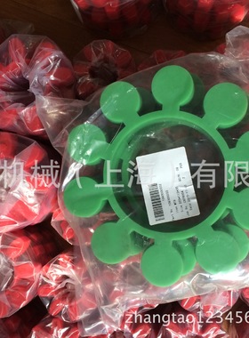 梅花联轴器弹性体/缓冲垫/星形对轮胶/梅花接手绿色GR75 缓冲块CJ