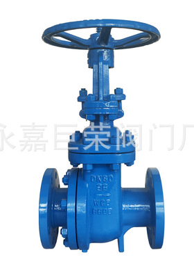 手动陶瓷排渣闸阀 耐磨损耐冲刷 铸钢材质 PZ41TC-16C