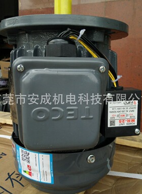 东元刹车电机TVGH802-4 1HP 0.75KW 4P AEVFF3 现货供应