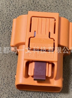 HVSL633063B103I汽车连接器Amphenol橙色2P 全新