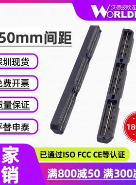 QTH-090-01-F/L/C-D-A-K-TR公形0.5mm连接器2排180Pin配对合高5mm