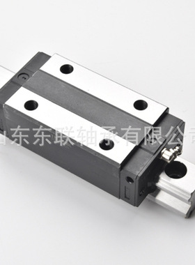 TRH30BL方型高组加长滑块