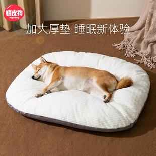 通用夏天狗狗床屋可拆洗大型犬宠物超大猫窝冬天保暖 狗窝垫子四季