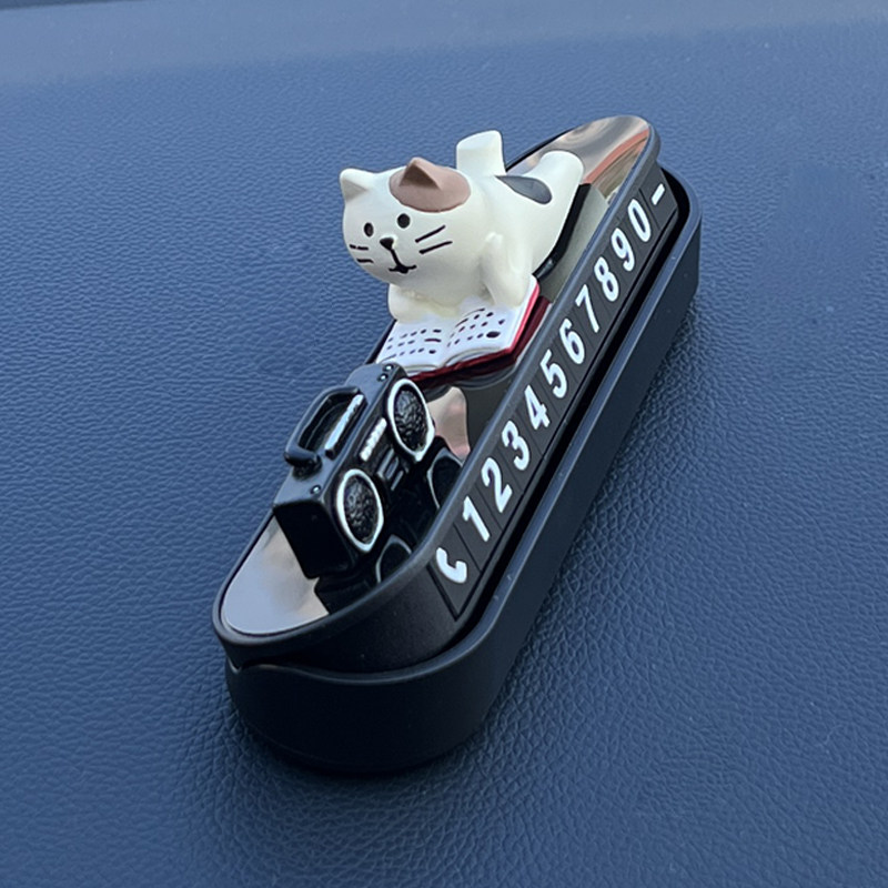 黑白数字猫猫挪车电话牌可爱个性临时停车号码牌车载内饰汽车摆件