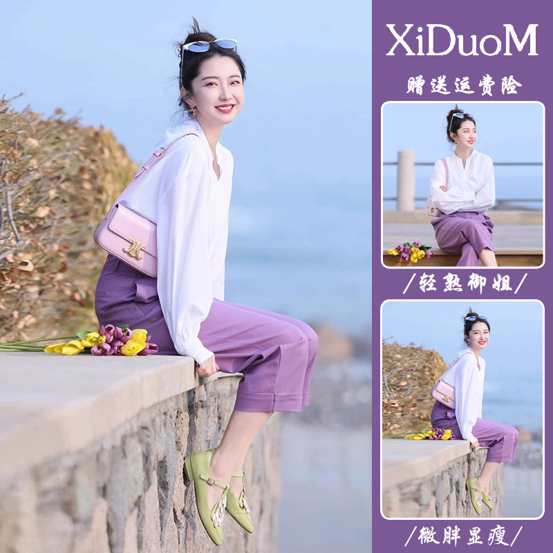 RIERA今年流行的时尚套装女2025春秋季盐系小个子休闲气质两件套