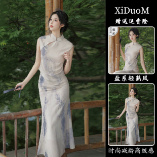 新中式 RIERA夏季 國風(fēng)改良旗袍漂亮氣質(zhì)名媛高級(jí)感端莊大氣收腰連