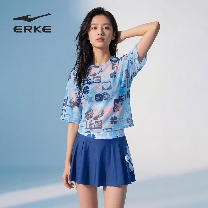 鸿星尔克女士分体泳衣新款遮肉显瘦大码度假温泉保守三件套游泳装