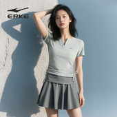 鸿星尔克分体泳衣女士新款 微胖显瘦高级感泡温泉海边度假成人泳装