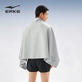 鸿星尔克2024速干浴巾游泳吸水毛巾成人运动健身男女裹巾儿童泳巾