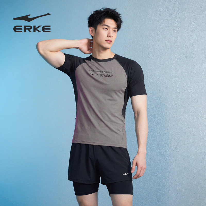 鸿星尔克泳衣男士分体上衣2025新款泡温泉保守运动游泳裤成人套装