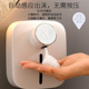 充电家用挂出免打孔间 皂液器感应泡沫智能洗手机自动洗手机壁挂式