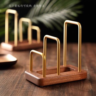 柏森优家实木多功能菜板架厨房台面锅盖砧板放置架擀面案板收纳架