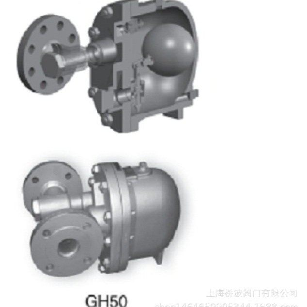 GH40D-2W/21W/10W浮球式蒸汽疏水阀宫胁MIYAWAKI疏水器