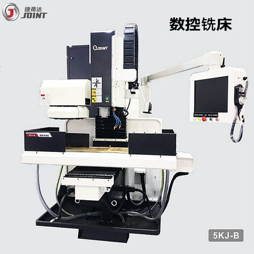 源头工厂发货台湾4KI铣床捷甬达4号立式小型零件加工用数控铣床