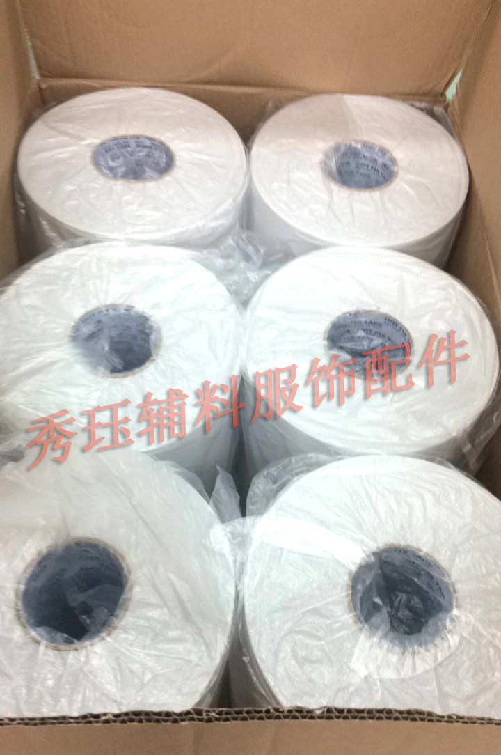 烫纸烫钻纸 烫钻烫图定位吸塑胶膜一卷100米转印隔热耐高温印花纸