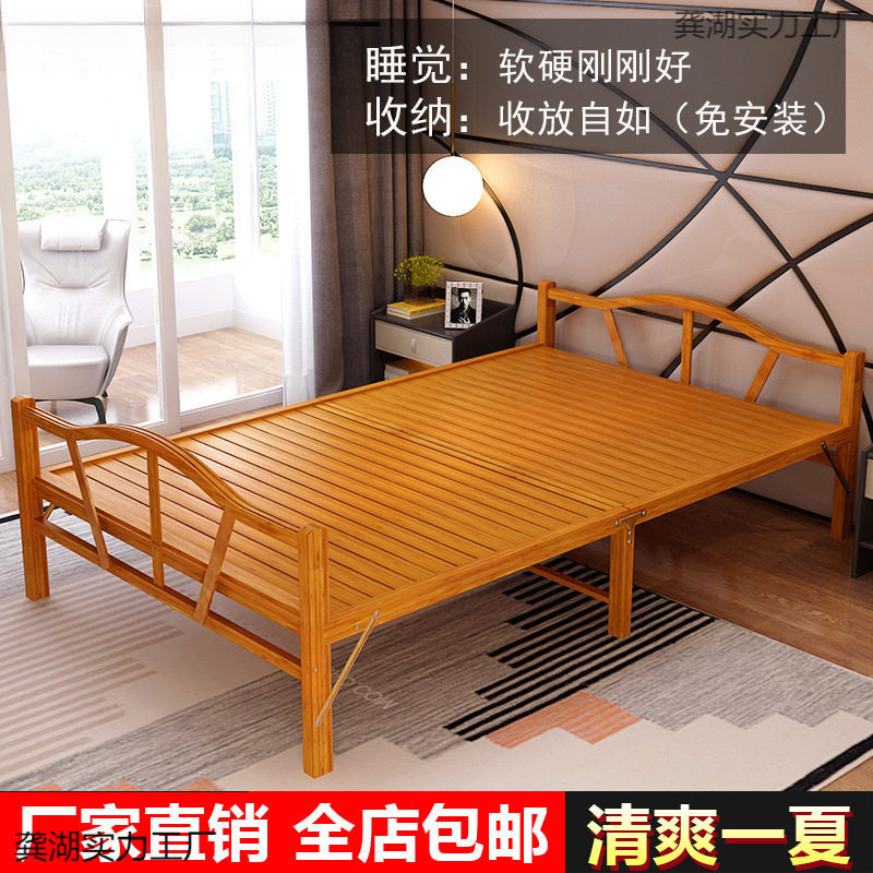 可折叠床加床双人床出租屋夏季便携家用竹床耐用午休夏天竹凉床