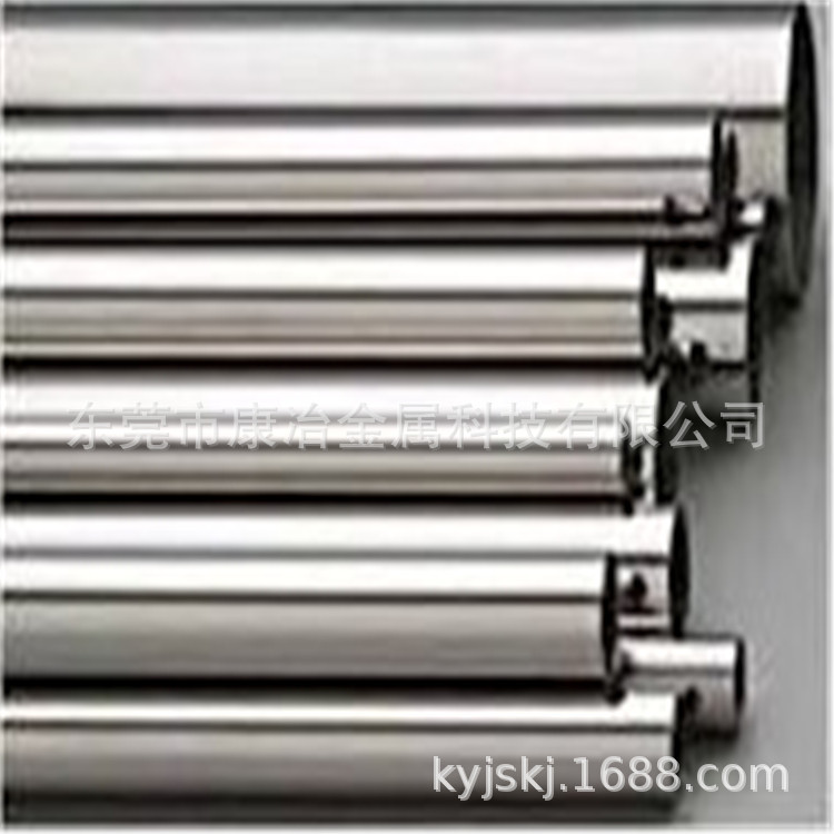 供应低价CuNi9Sn2铜合金板,CuNi9Sn2白铜棒,白铜管,规格齐全