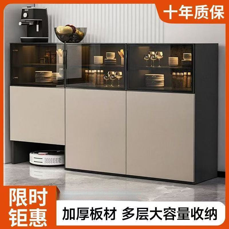 玻璃餐边柜一体靠墙多层容纳家用茶水柜现代简约轻奢酒柜储物柜