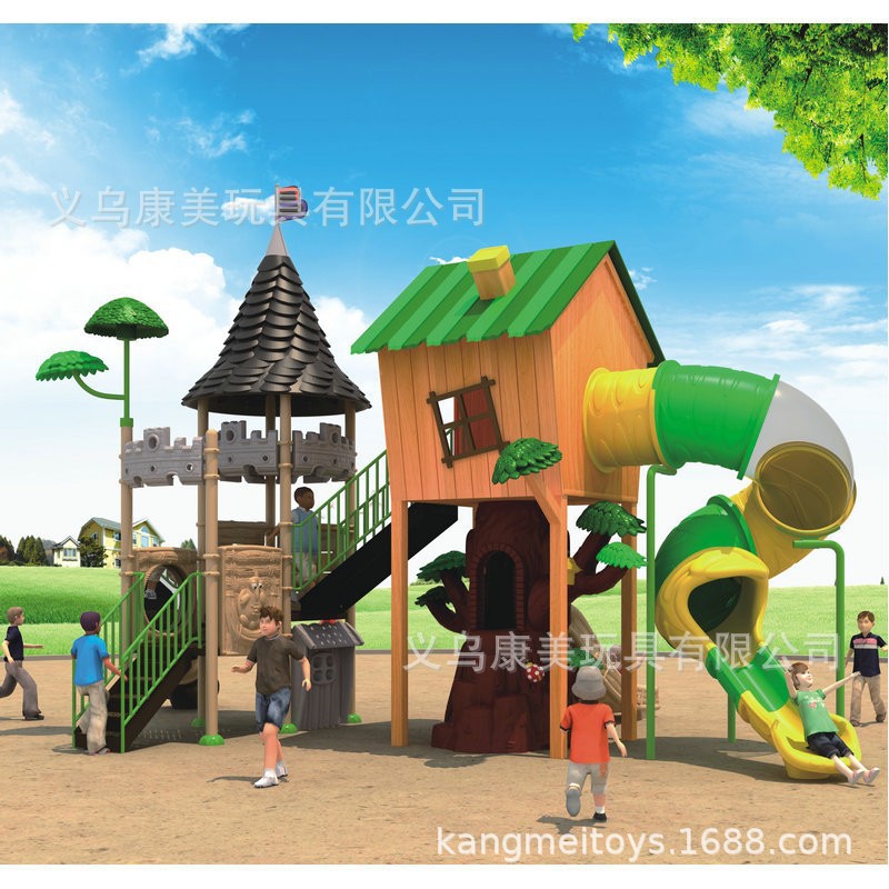 厂家直销公园小区幼儿园滑梯室外大型组合滑梯户外儿童游乐园设备