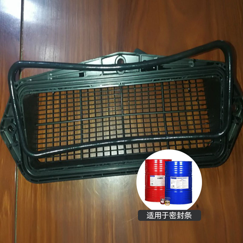 聚氨酯阻燃绝缘耐高温电子汽车灯冰柜密封胶抗老化低高弹性AB胶