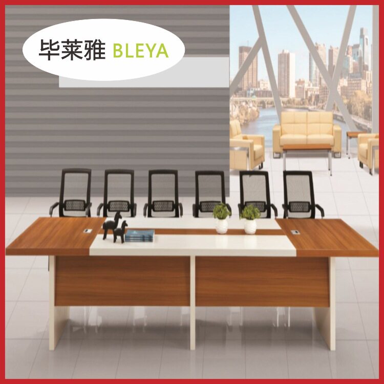 广西南宁 会议桌简约现代办公室家具 长条桌工作洽谈桌商务会议桌