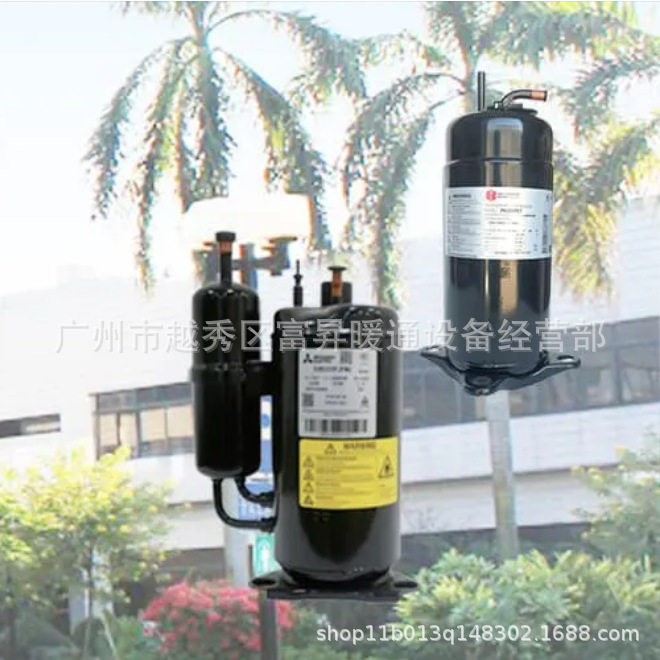 房间冷气用制冷压缩机-转子式定速制冷压缩机MH42VAAC