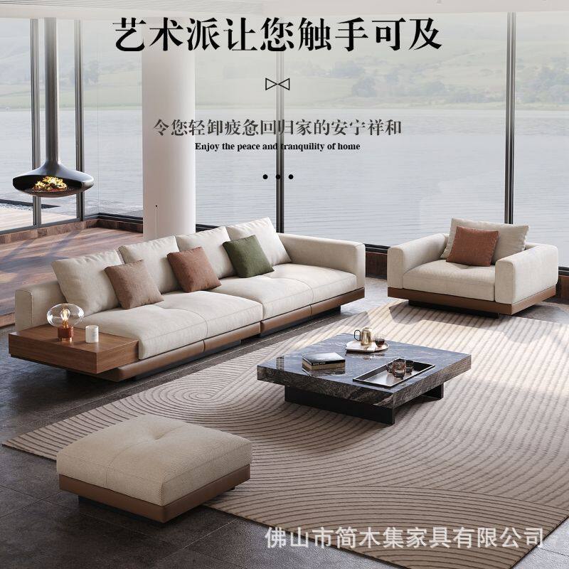 意式康纳利棉麻布艺沙发欧美轻奢极简客厅大平层会客民宿真皮沙发