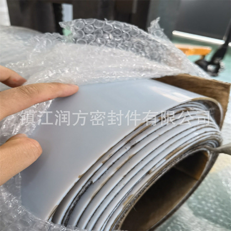 供应萘钠处理液腐蚀处理后聚四氟乙烯薄膜 PTFE+三元乙丙橡胶复合
