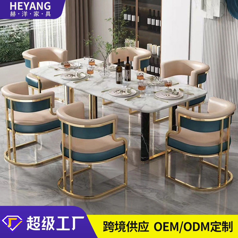 美甲店顾客椅轻奢酒店售楼处洽谈休闲椅家用餐椅软包沙发椅子