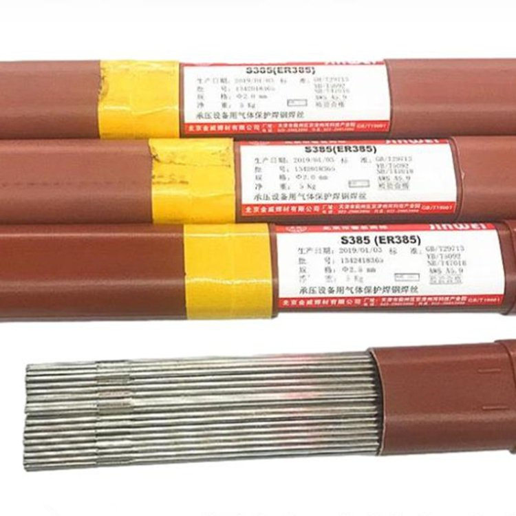 金威E316LT1-1不锈钢药芯焊丝 TS316L-FC11气保焊丝1.2-1.6mm