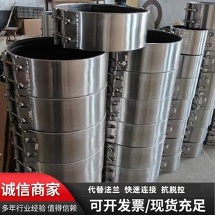 单双卡不锈钢管道修补器连接器快速抢修哈夫节内衬硅胶带压堵漏器