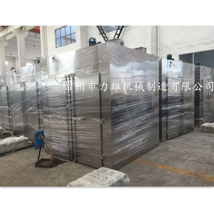 葛根片热风循环干燥机 水果热风循环干燥箱 电热恒温工业烤箱烘箱