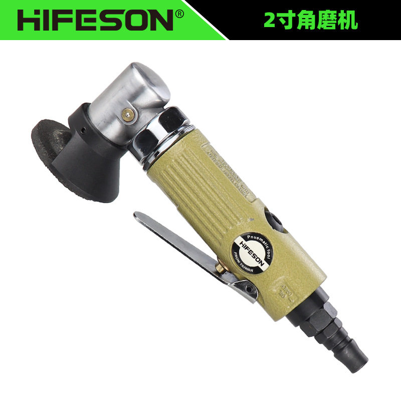 海飞鲨2寸气动角向磨光机小型风动除锈打磨机抛光砂光机角磨机