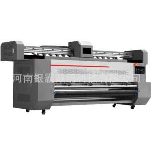 旗帜机彩旗热升华印花机彩色条幅旗帜打印机刀旗三角旗印花机