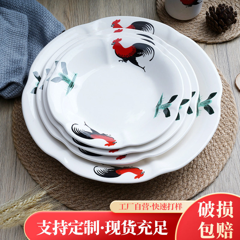 批发创意陶瓷餐具传统复古鸡公玉兰碗 公鸡斗碗餐厅农庄酒店餐具