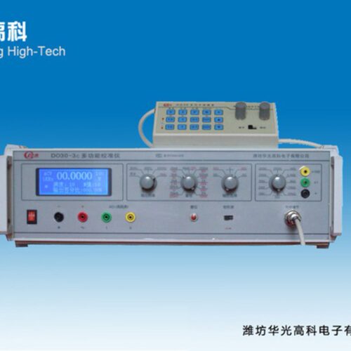 华光电子  DO30-3C型多功能校准仪 华光高科