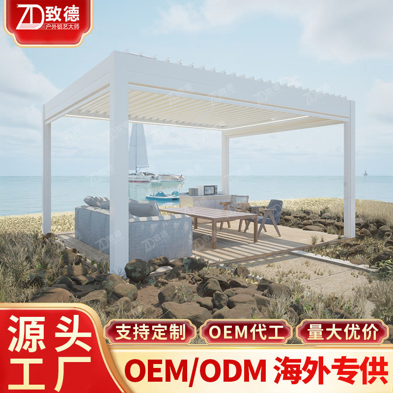 牌坊工地一楼抗压造景推拉门亭廊百叶凉亭出口座椅苏式铝合金凉亭