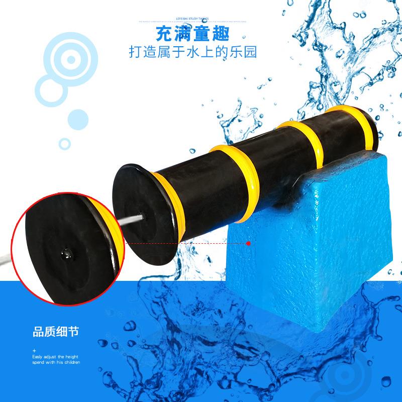 亲子乐园水上世界喷水水炮儿童水上乐园场地玩水游乐设备戏水小品
