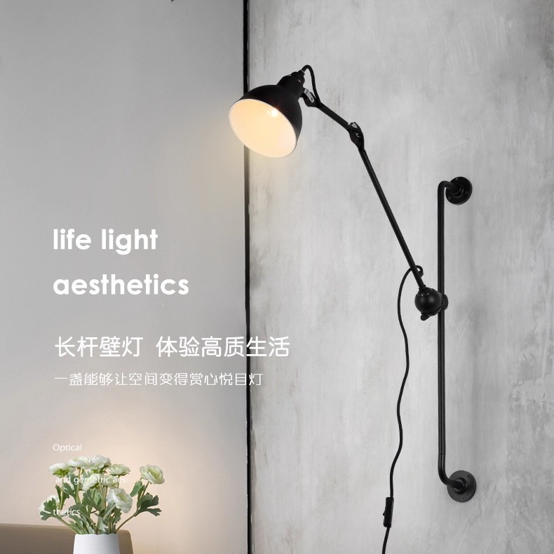 工业风墙灯壁灯客厅背景卧室书房酒店会所沙发办公折叠短臂床头灯