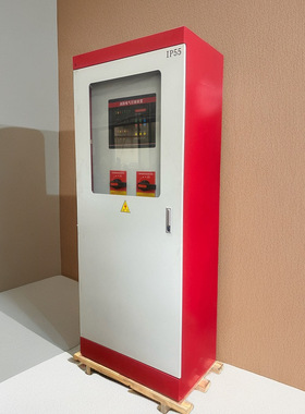 水泵恒压供水变频柜 电机风机控制柜箱 4KW/11/30/45/75/132千瓦