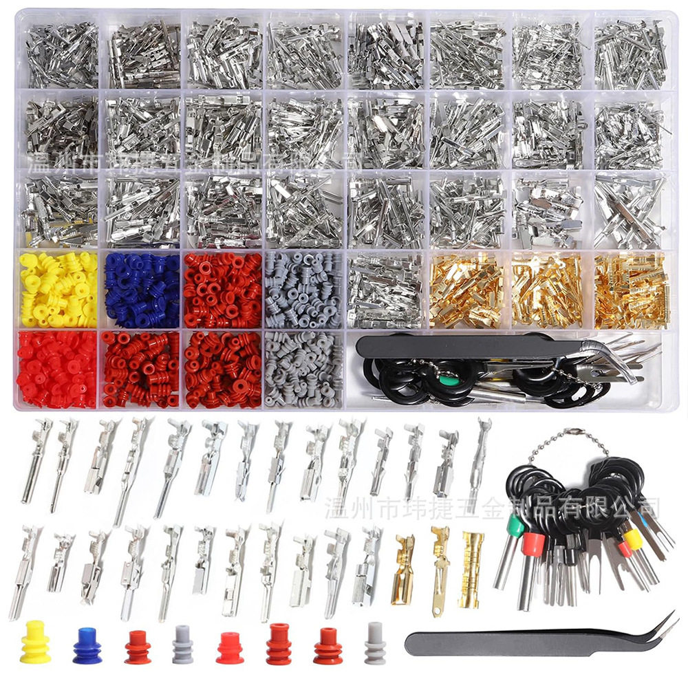 跨境1420PCS 公母接插件/汽车连接器配件插针压接接线端子1-3.5mm