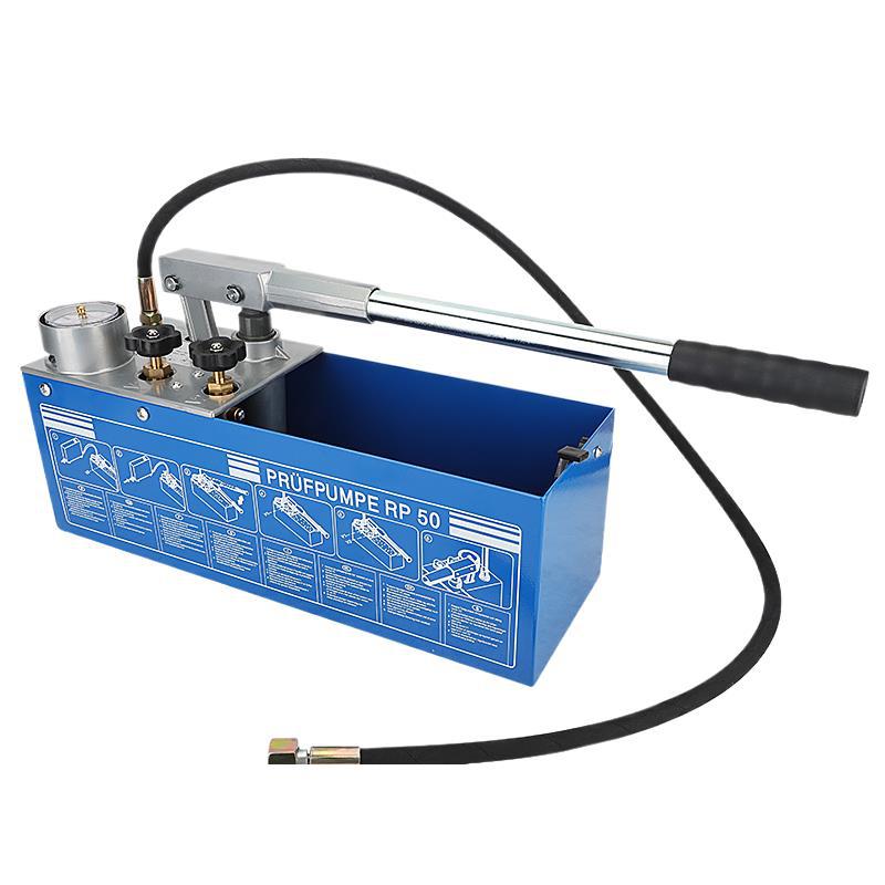 手动试压泵 家装地暖打压机50公斤 PPR水管打压测漏检漏仪试压器