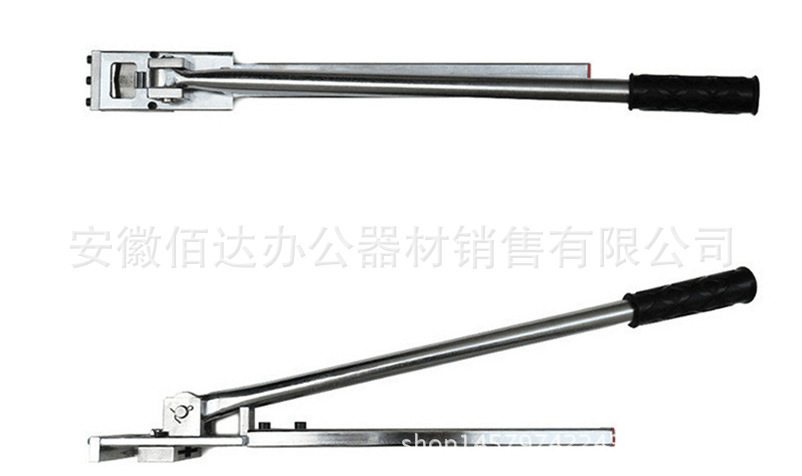 新A款银行专用开箱器完整卷开箱工具银行开箱器银行专用开箱工具