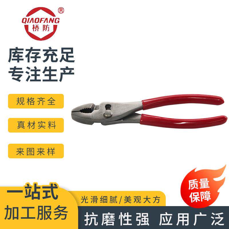 桥防钛合金无磁工具钛合金无磁鲤鱼钳钛合金钳子无磁钳子