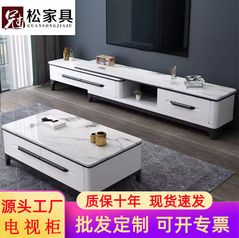 现代简约岩板方形茶几小户型客厅创意黑加白大理石电视柜茶几组合