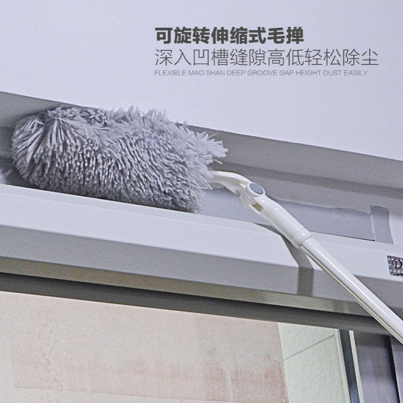 家用马鬃毛扫把鸡毛掸子套装大扫除打扫卫生除尘清洁工具伸缩扫帚