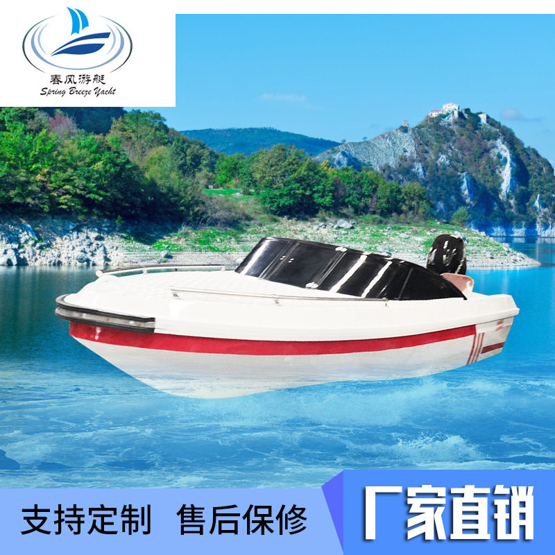 常州厂家供应 铝镁合金水上快艇 观光休闲景区旅游电动浮筒艇船