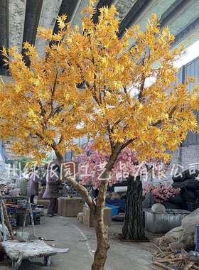 售楼部摆放迎宾假枫树酒店装饰大型仿真红枫树田园风人造枫树