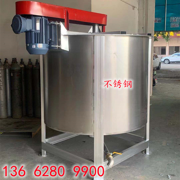 多功能液体搅拌机 化工胶水 白乳胶粘稠液体搅拌机 加热功能配置